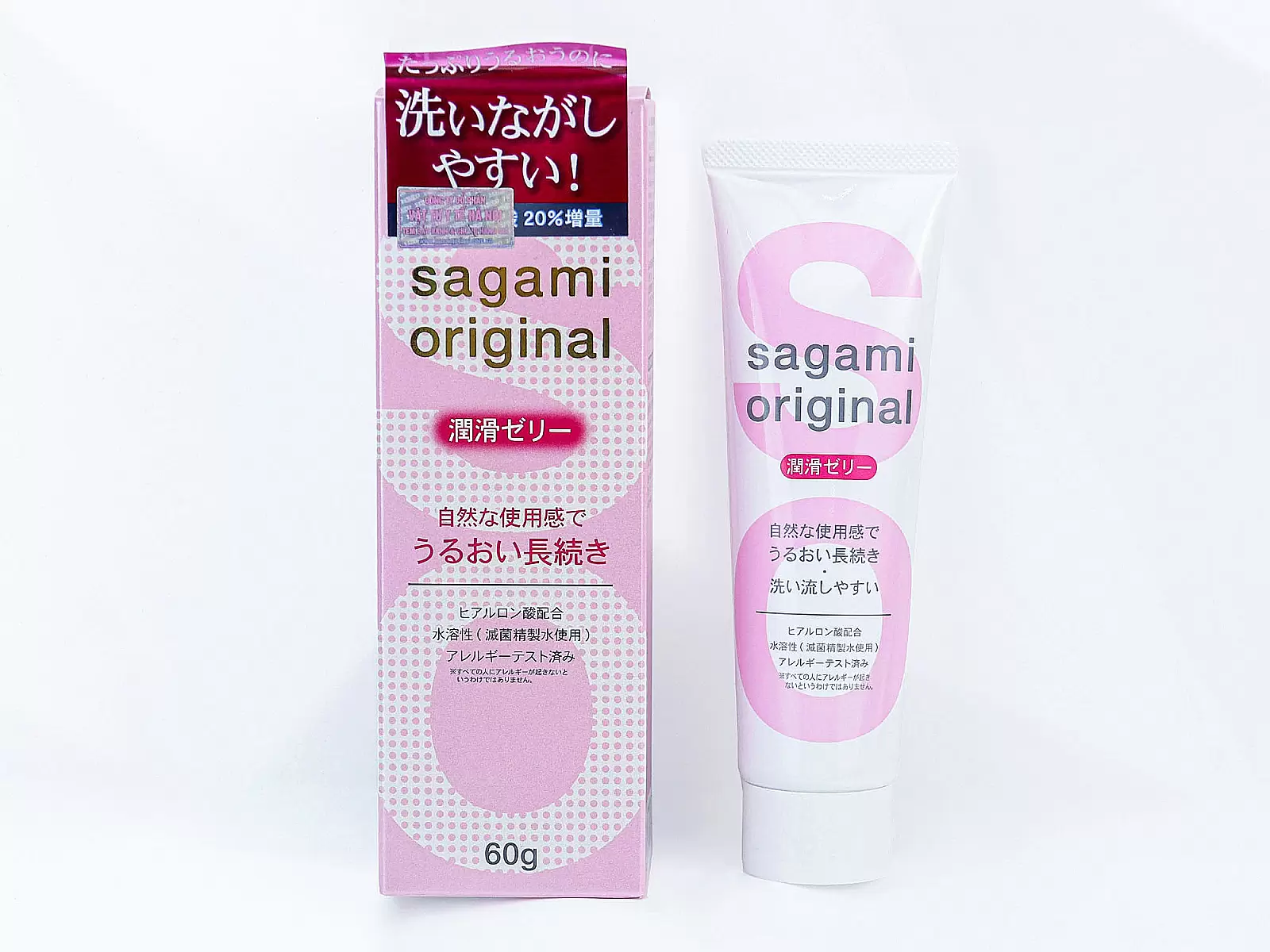Yêu 365 | Gel bôi trơn hạng premium Sagami Original Nhật Bản 60g