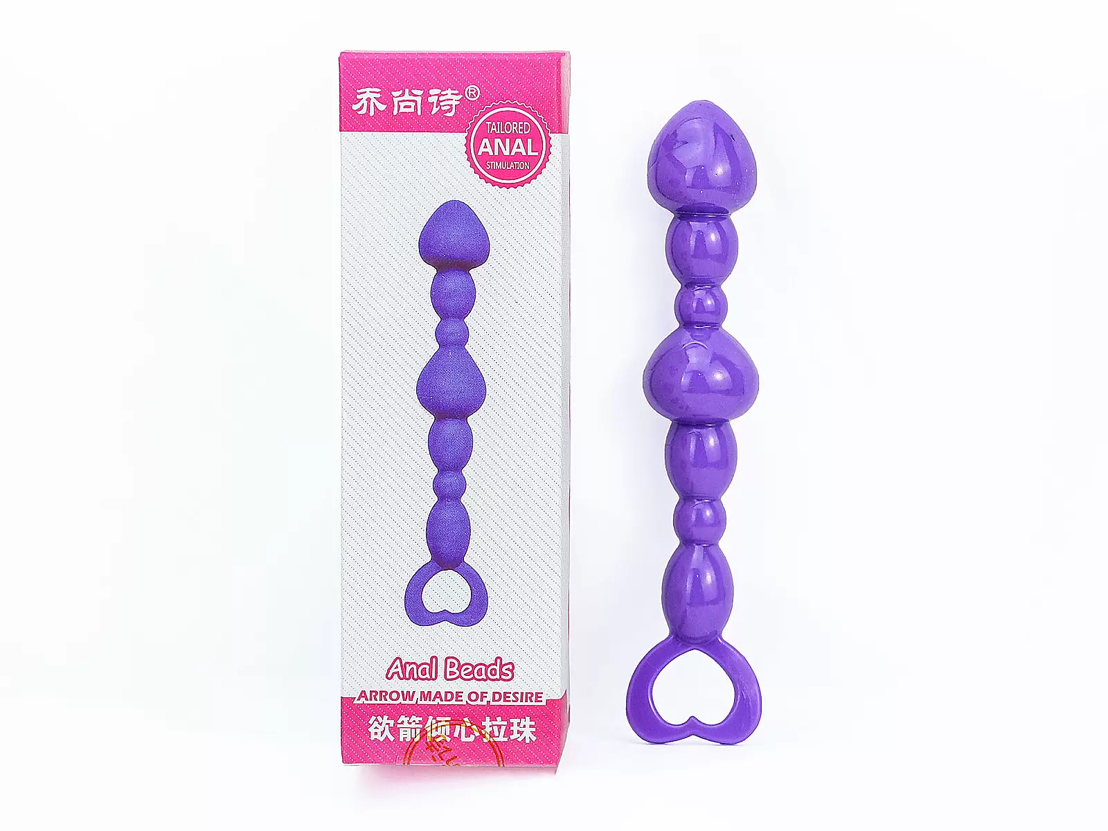 Đồ chơi kích hậu silicon trái tim Anal Beads mini
