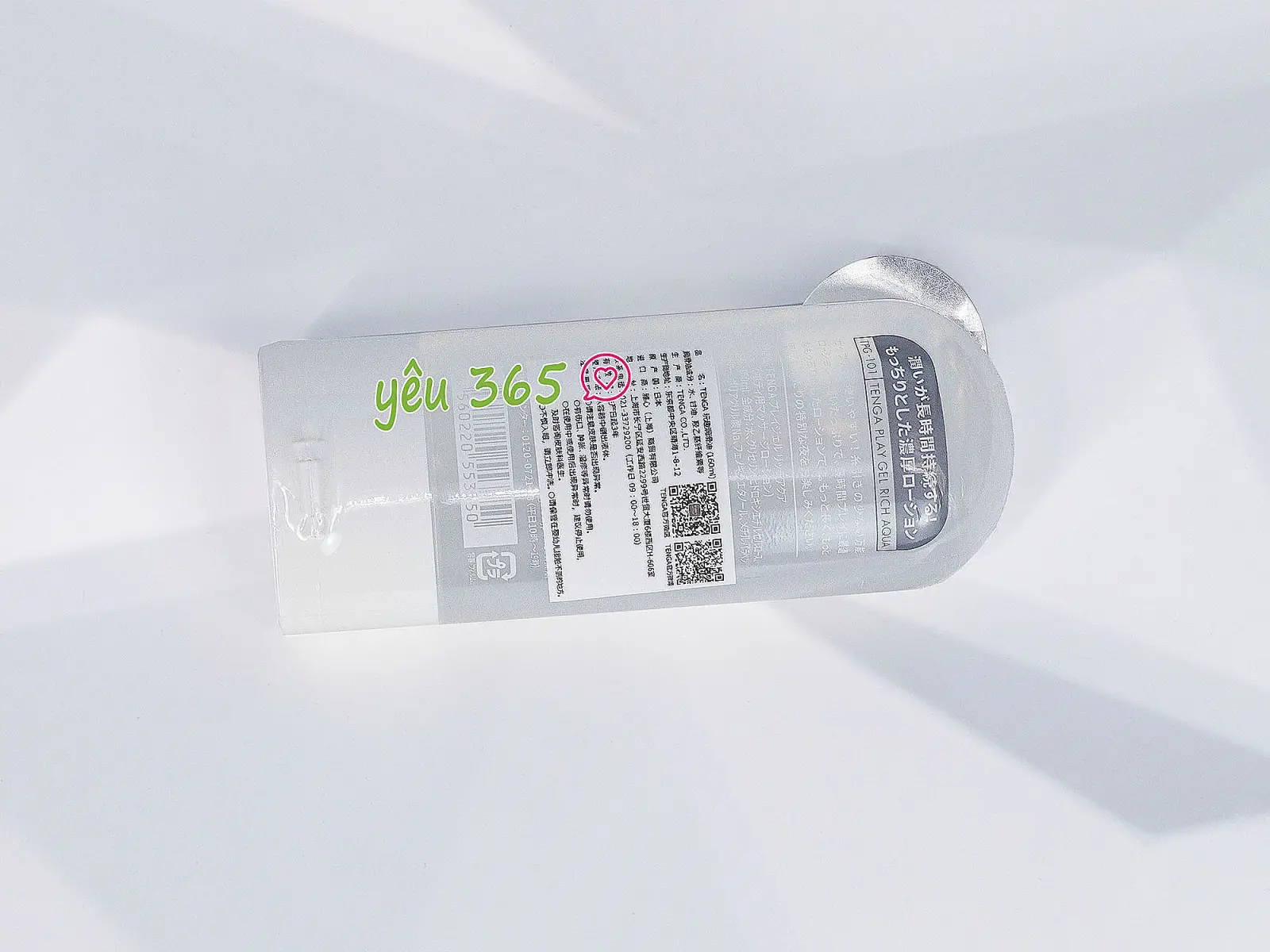 Gel bôi trơn Nhật Bản Tenga Rich Aqua