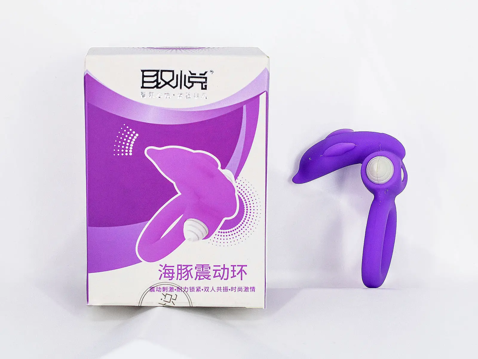 Vòng rung đa tần điện tình yêu cá heo dễ thương