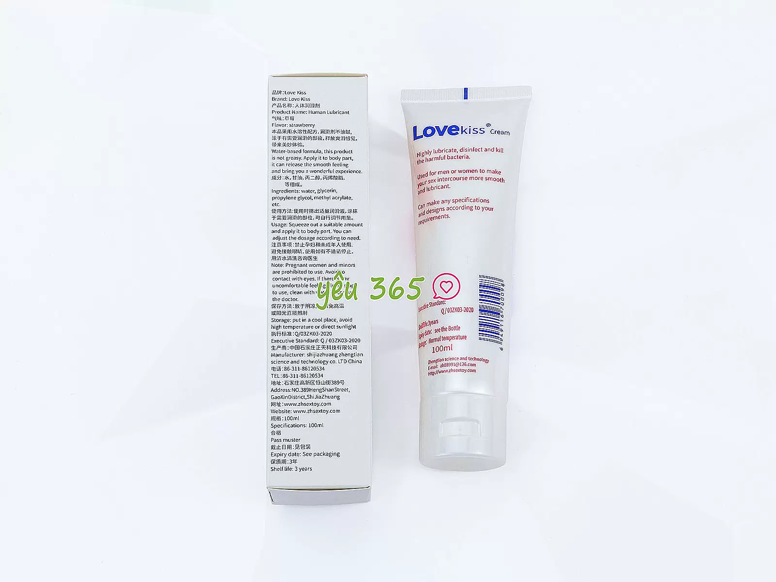 Gel bôi trơn Love Kiss Cream hương dâu