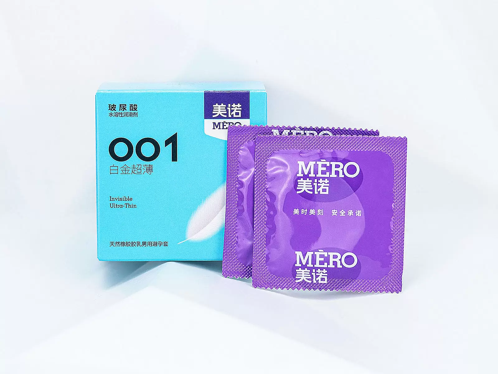 Bao cao su MERO 001 Invisible Ultra-Thin siêu mỏng