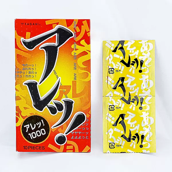 Bao cao su Sagami Xtreme ARE siêu mỏng – hộp 10 Nhật Bản