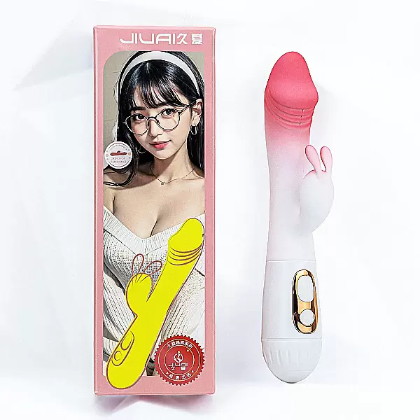 Dương vật giả đa năng có nhánh tai thỏ JIUAI trắng hồng pin sạc