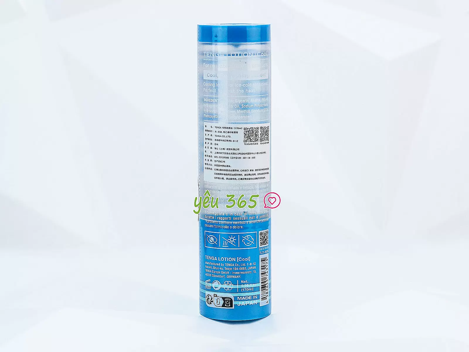 Gel bôi trơn Tenga Hole Lotion Cool đậm đặc