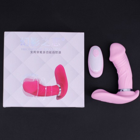 Dương vật giả đa năng Fanala rung ngo&aacute;y pin sạc điều khiển từ xa