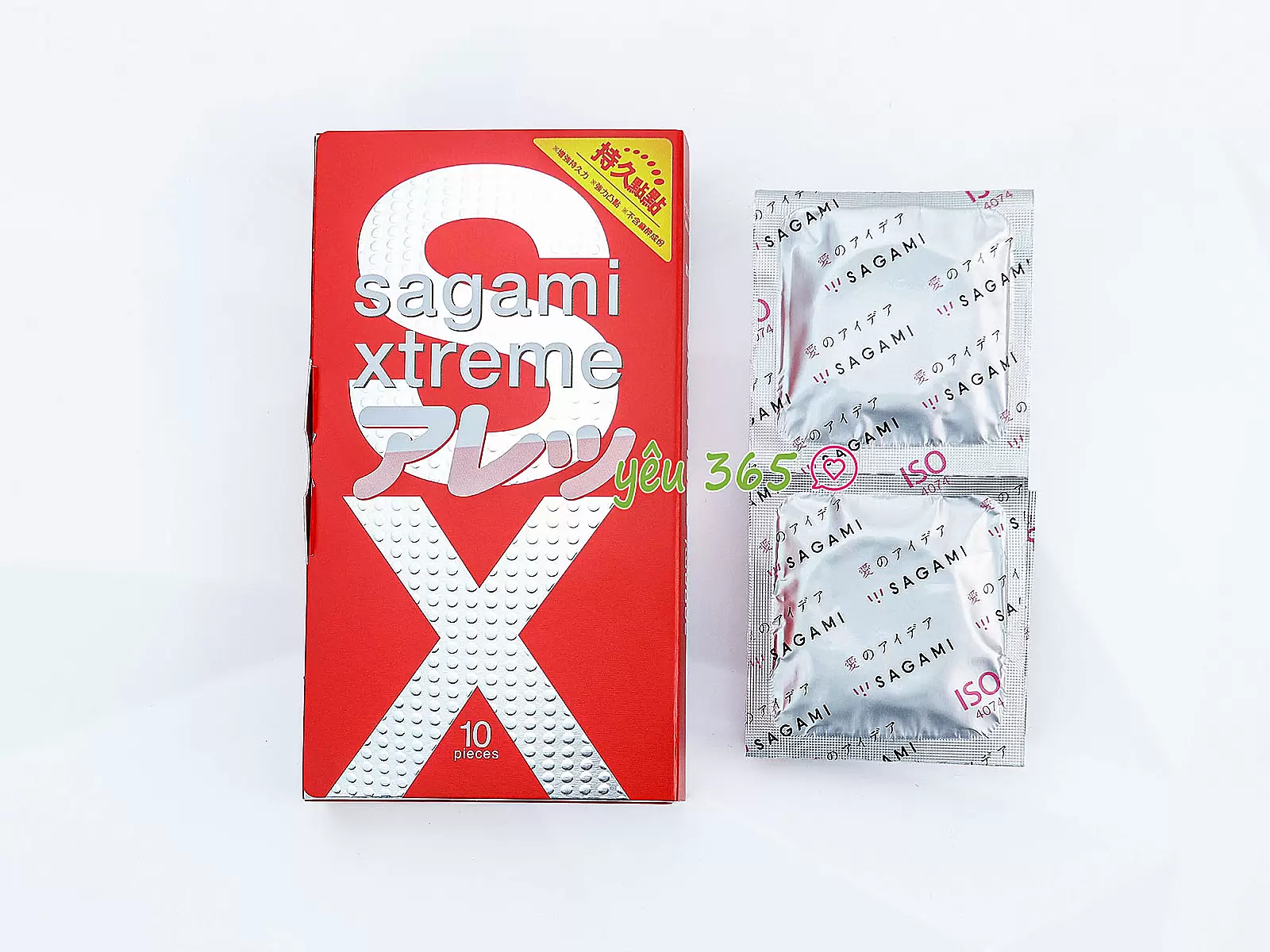 Bao cao su có gai Sagami Xtreme Feel Long 10 bao