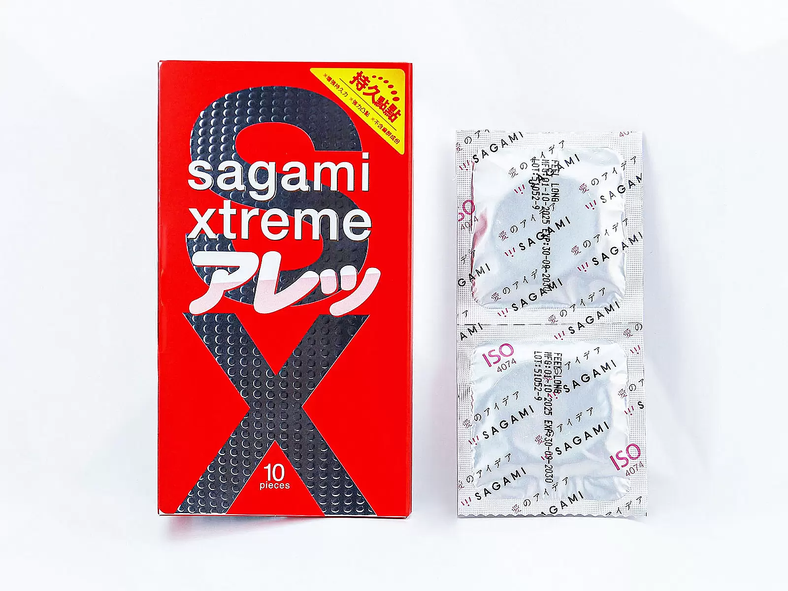 Bao cao su có gai Sagami Xtreme Feel Long 10 bao