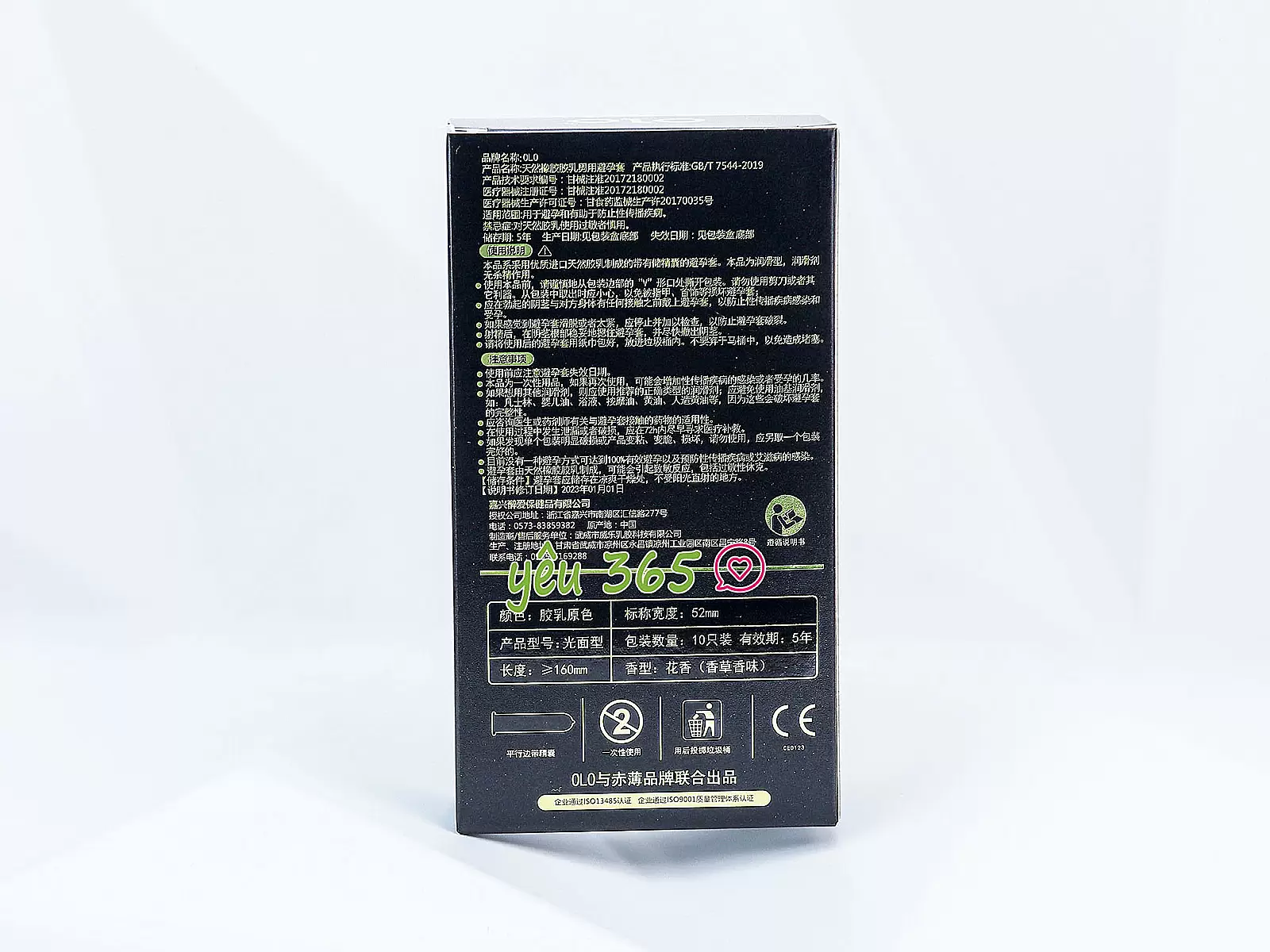 Bao cao su OLO Thin 001 Square Black hộp 10 bao