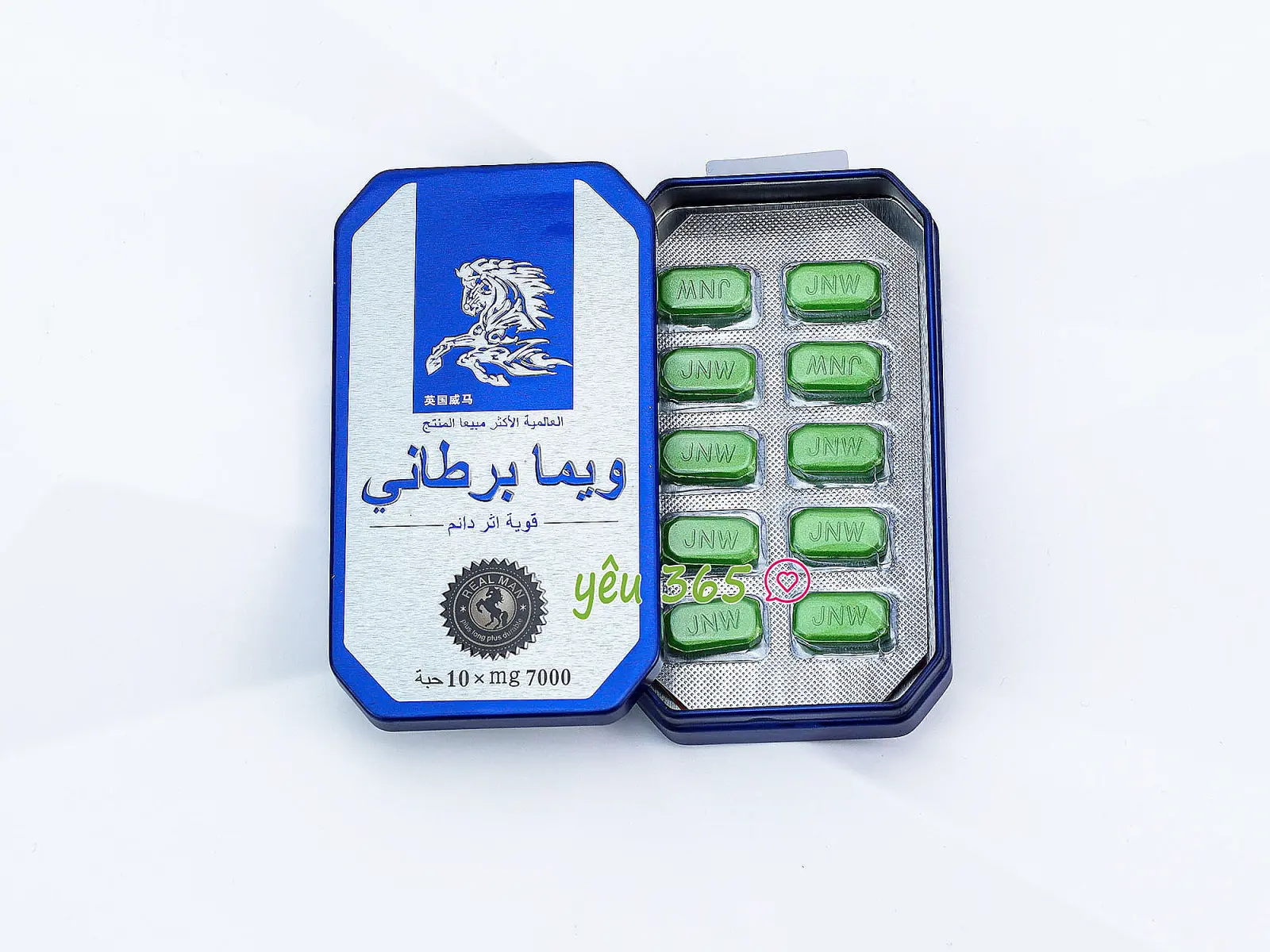 Viên cường dương ngăn xuất tinh sớm ngựa Thái 7000