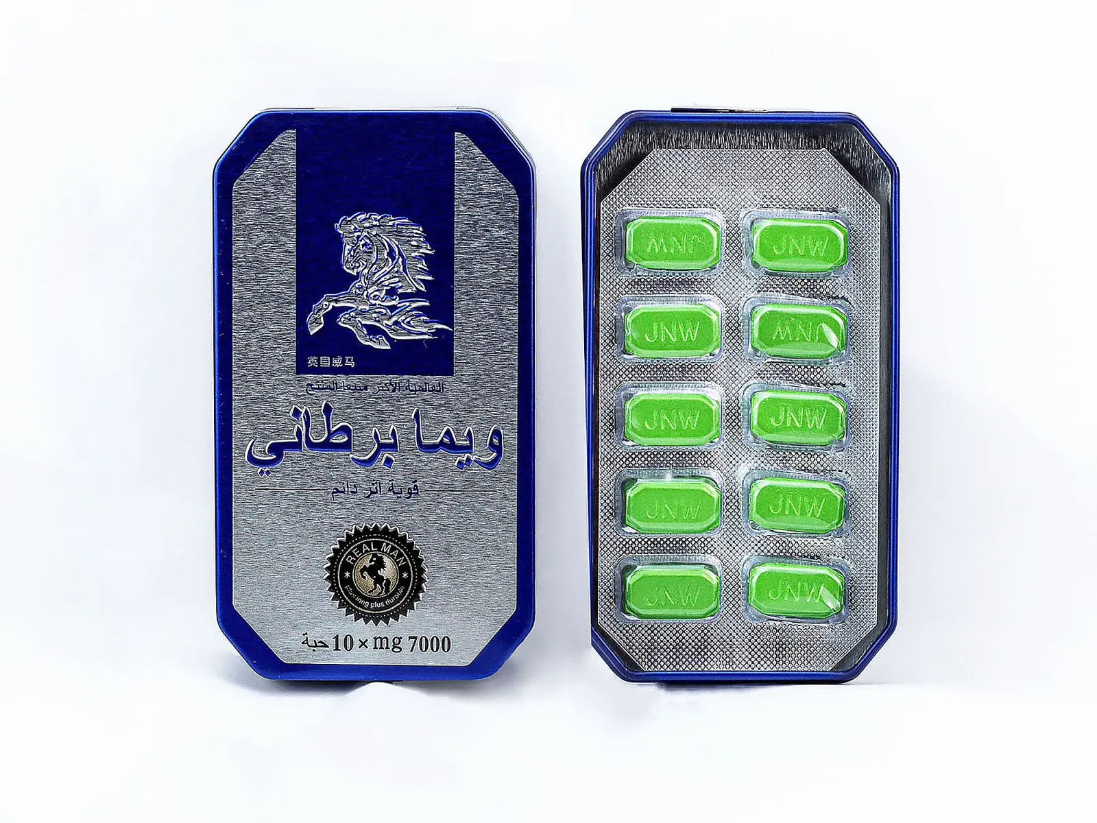 Viên cường dương ngăn xuất tinh sớm ngựa Thái 7000 hàng authentic | Yêu 365 Yêu 365